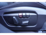この車両は新車から弊社デモカーとして登録し新車保証が付保されております。納車点検整備と合わせ新車保証継承をさせて頂きます!お問合せ(無料ダイヤル)0078-6002-613077迄。毎水曜、第二火曜日定休