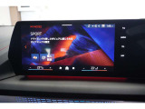 ワイド液晶搭載で見やすいナビゲーションを搭載♪☆お問合せ(無料ダイヤル)0078-6002-613077迄お待ちしております。
