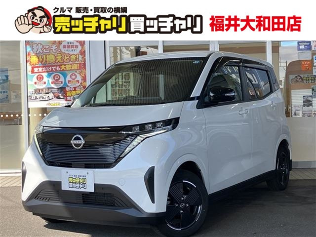 サクラ X 