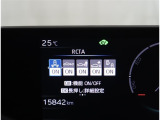 衝突安全装備付車です。