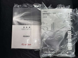 各種取扱説明書
