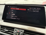 自動車保険も取り扱っております。お客様にあった最適なプランを提案させて頂きます。