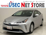 トヨタユーゼック埼玉幸手店の車両価格は車検整備費用・納車前点検費用込み! だから、総額で比較してもお得です!