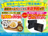 ムーヴカスタム X ハイパー SAII 
