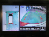 アラウンドビューモニターで車庫入れも空から見ている様に駐車できラクラクです。