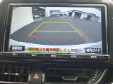 安心のバックモニター付き。