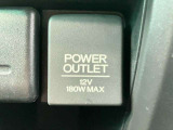 12V