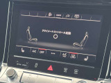 空調操作などの高解像度8.6インチローワースクリーン(1,280&times;720)のタッチディスプレイ