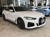 BMW正規ディーラー BMW Premium Selection調布の認定中古車です。厳しい基準をクリアした高品質車両のみ販売。BMW認定中古車保証付き(最長4年・距離無制限)、全国納車対応可能です。