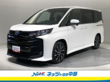 ミニバン専門店です。「トヨタ認定中古車」のミニバンをお探しならお任せ下さい。ご希望の車が無くても他にも色々在庫が有るので諦めずにご相談下さい。もっと良い車が見つかるかもしれません