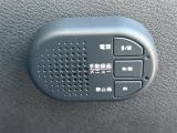 【運転席操作部】『運転席周辺の装備』の画像になります。快適なドライブを楽しむための機能が装備されています!運転席から触れるので使いやすいです!