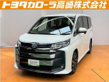 群馬県にお住いの方のみに販売させて頂きます。7人乗りです!