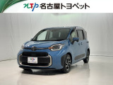 当社では、愛知・岐阜・三重・静岡在住で、現車確認可能な方への販売に限らせて頂きます。※ 当社の総合的判断により販売をお断りする場合があります。