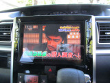フルセグTVも映りますので快適にドライブができます!