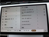 各種ドライバーアシスト機能を装備しています。