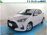 【ご案内】当社では販売後のアフターフォロー等の観点から近隣都県への販売に限らせて頂いております。業販及び転売目的の方への販売もお断りしております。