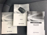 メンテナンスノート・車両取扱説明書・ナビゲーション取扱説明書も完備しています。