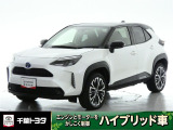 厳選されたトヨタ認定中古車のヤリスクロスです。環境にやさしく燃費性能も良いハイブリット車です。静かな走りによる快適な静粛性の室内を実感できます。
