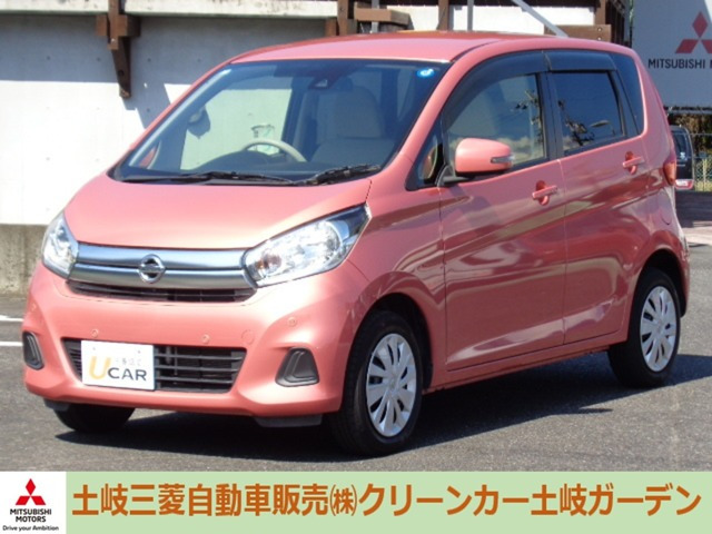 デイズ X
