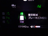 衝突軽減ブレーキ付きホンダセンシングです☆