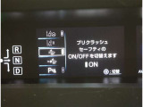各種安全装置付き。詳しくはスタッフまで。