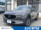 純正ナビ サイド&バックカメラ BOSEサウンド デジタルインナーミラー