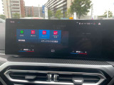 国道246号線沿い、南町田グランベリーパーク駅すぐ。BMW Premium Selection 東名横浜/〒194-0004 東京都町田市鶴間5-18-1