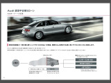 特別低金利実質年率2.49%-3.69%!72回まで。残価設定型もご利用いただけます。全国お届け納車可能。全車メーカー保証付。ネット商談も受付中です。