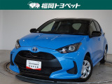 福岡県内お住まいの方に限らせていただきます。問い合わせ番号【8385490】