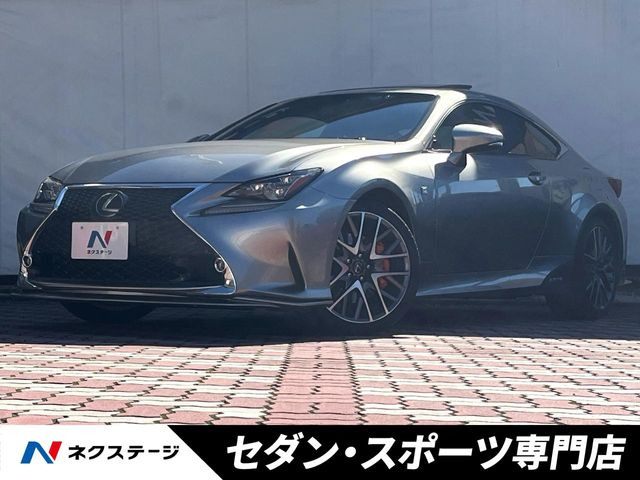 RC 300h Fスポーツ 