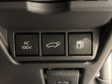 非常時やキャンプで役立つAC100V電源コンセントです。