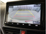 バックガイドモニターで、後方を確認しながら安心して駐車することができます。運転初心者も熟練者も必須の機能ですよ!