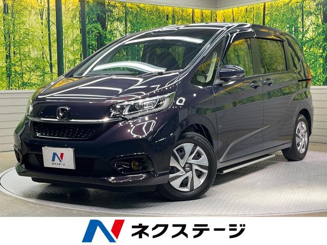 フリード 1.5 ハイブリッド G 