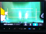 バックカメラの画像です。ガイドラインがスムースな車庫入れをサポートいたします。車庫入れの安心感がアップしますね。