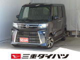 気になるお車がございましたら、見積依頼 ・ 来店ご予約等、お気軽にお問合せ下さい。  他県からのお問い合わせも受け付けております。但し別途費等かかりますので、詳しくはスタッフまで!