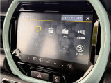 【メーカー純正ナビ】インテリアに溶け込むスタイリッシュな「専用設計」メーカーナビを装備♪視認性や操作性など基本性能にも優れ、より上質なカーライフをお楽しみいただけます。