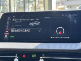 BMW正規ディーラー BMW Premium Selection調布の認定中古車です。厳しい基準をクリアした高品質車両のみ販売。BMW認定中古車保証付き(最長4年・距離無制限)、全国納車対応可能です。