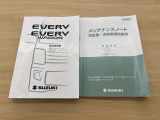 保証書、取扱説明書あります。