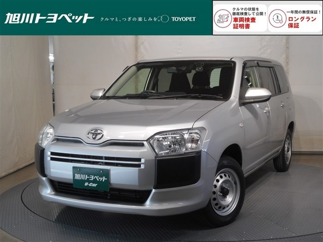 プロボックスバン 1.5 GL 4WD 