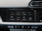 スマートフォンとAudiをUSBケーブルを介し接続。AppleのCarPlayやAndroid Autoのアプリを通じて、スマートフォンのコンテンツをMMIディスプレイに表示します。