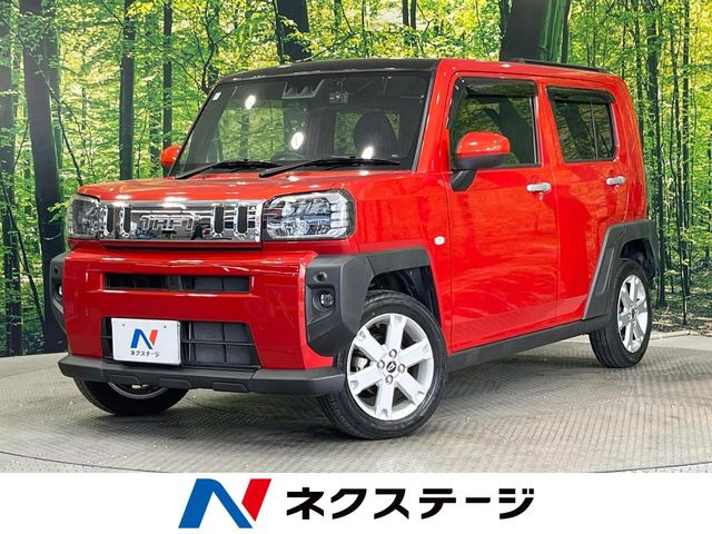 タフト G