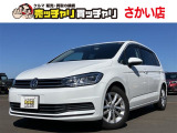この度は、数多くの掲載車両の中から弊社在庫車両をご覧頂きまして、誠にありがとうございます。お電話でお問い合わせの際は車体番号の末尾3桁をお伝えいただけますとスムーズにお話しさせていただけます。