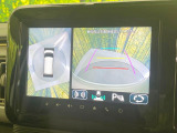 【全方位モニター用カメラ】専用のカメラにより、上から見下ろしたような視点で360度クルマの周囲を確認することができます☆死角部分も確認しやすく、狭い場所での切り返しや駐車もスムーズに行えます。