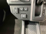 ご検討中のお客様は「お気に入り追加」ボタンを押して下さい。価格変更やお得な情報などの最新情報をいち早くお届け致します!