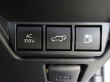1500W対応のAC100V出力のアクセサリーコンセントが付いています。