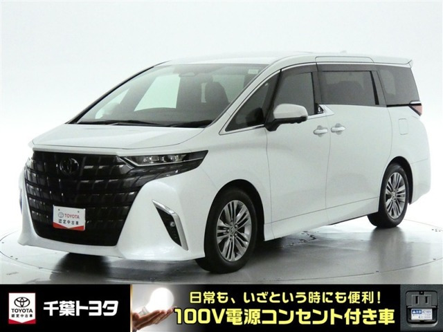 アルファード 2.5 Z 