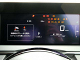 ノート 1.2 X 