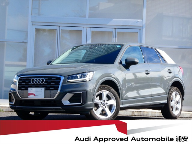Q2 35 TDI スポーツ ディーゼル 