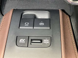 電動パーキングブレーキを搭載。スイッチ操作でパーキングブレーキを作動・解除することが可能ですので、操作の力が不要ですよ♪