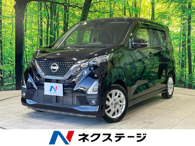 デイズ ハイウェイスターX